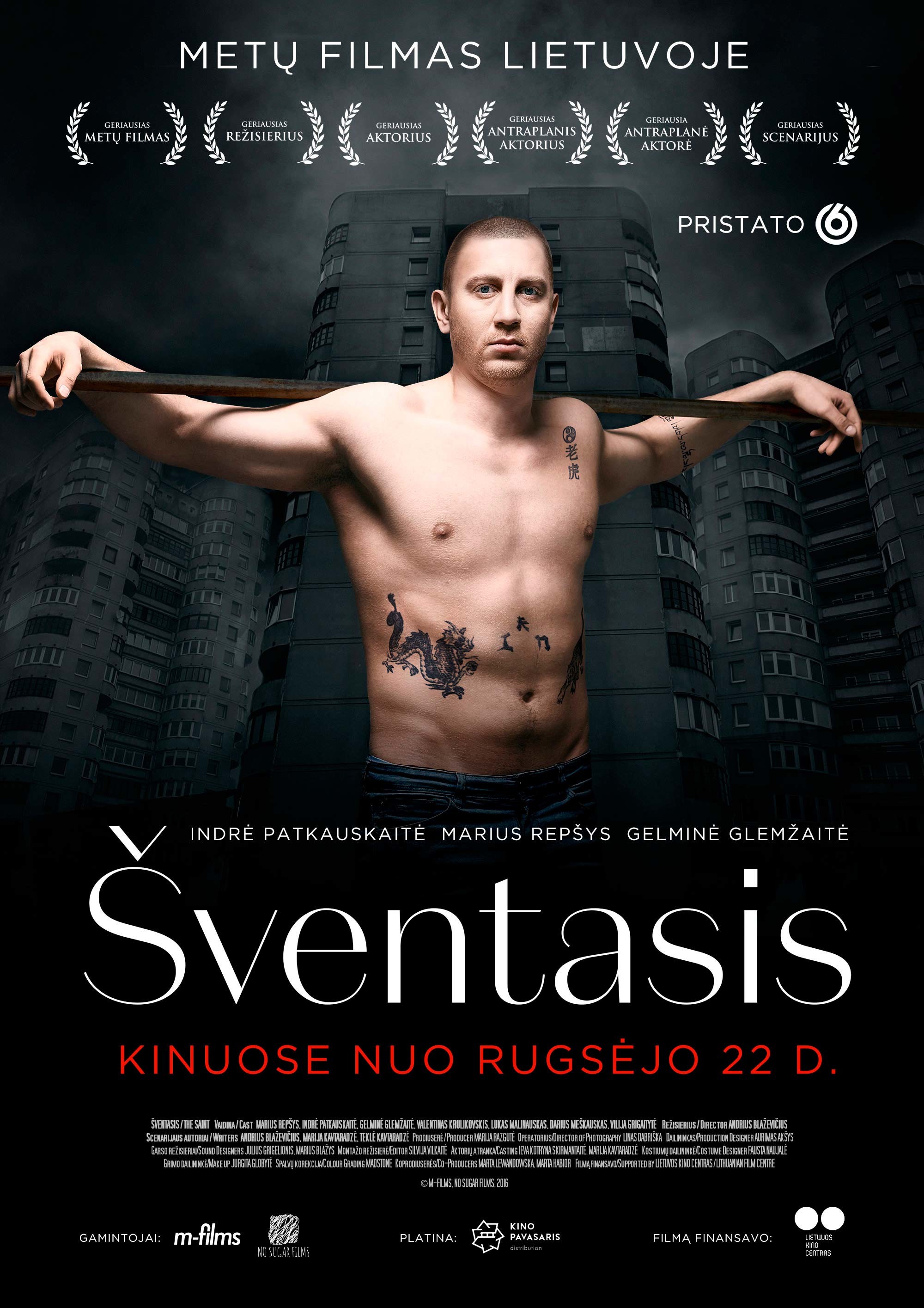 Kinas